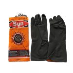 Sun-Gloves-1-Pair-2