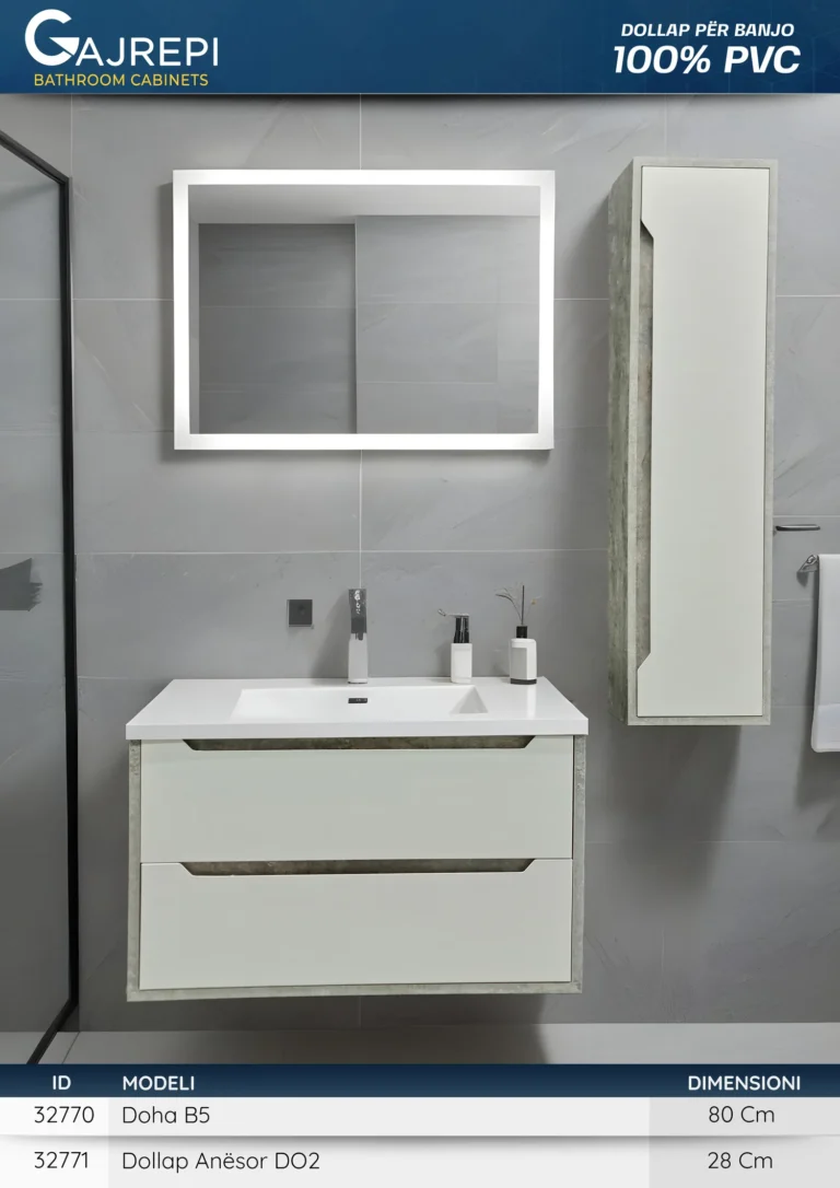 Dollap Doha 80 Cm